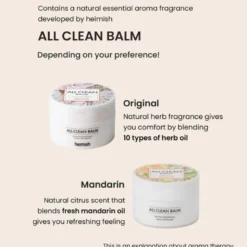 All Clean Balm Mandarin