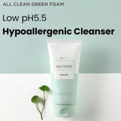 All Clean Green Foam