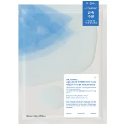 Aqua Blue Hydration Mask