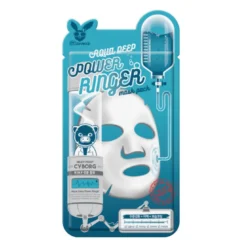 Aqua Deep Power Ringer