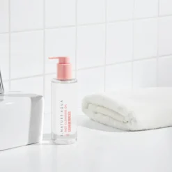 Aqua Rice Cleansing Oil
