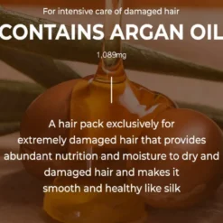 Argan Essential Moist Hair