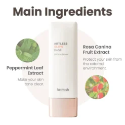 Artless Glow Base SPF50+