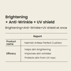 Artless Perfect Cushion