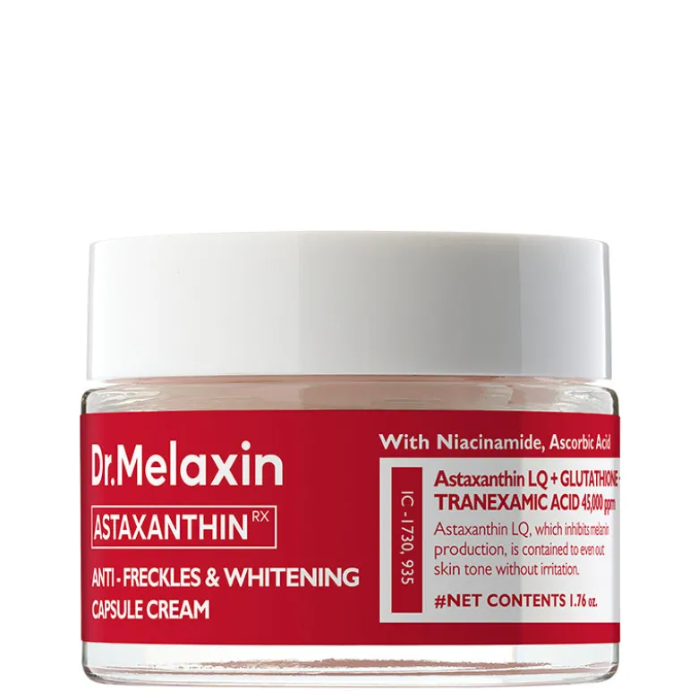 Astaxanthin Anti-Freckles & Whitening Capsule Cream