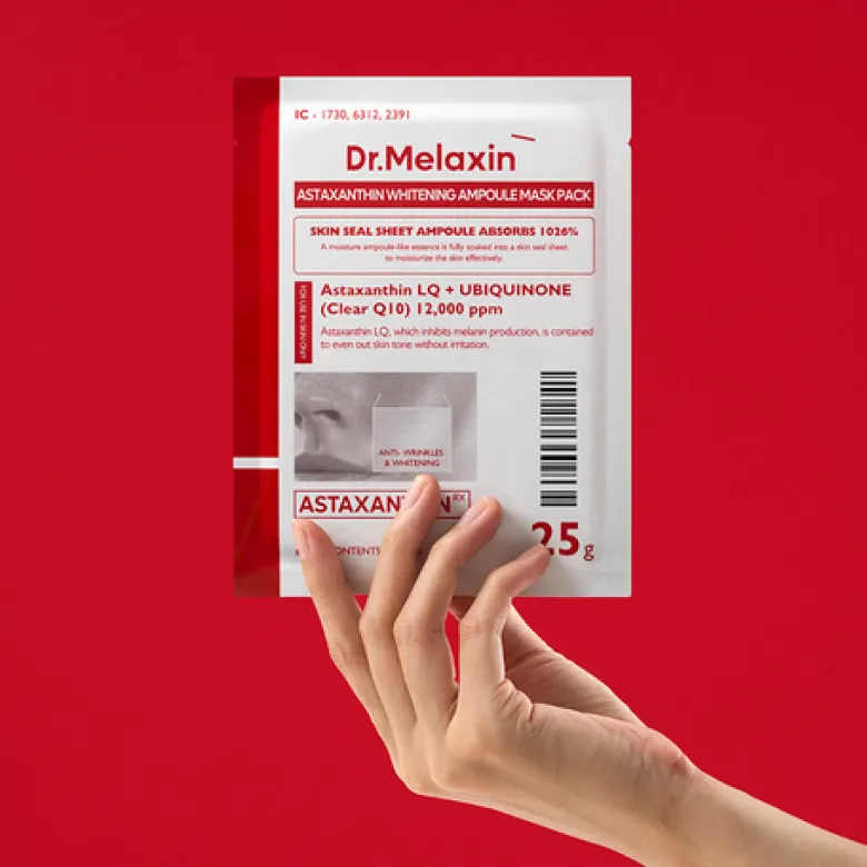 Astaxanthin Whitening Ampoule Mask