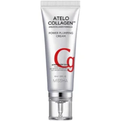 Atelo Collagen 500 Power Plumping Cream