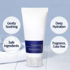 ATO Moisturizing Soothing Gel Lotion