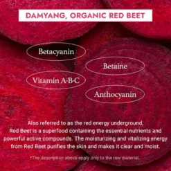 Beet Energy Ampoule