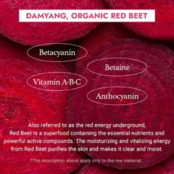 Beet Refresh Pad