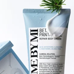 Beta Panthenol Repair Body Cream