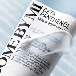 Beta Panthenol Repair Body Cream