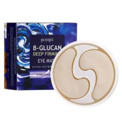 B-Glucan Deep Firming Eye Mask