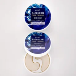 B-Glucan Deep Firming Eye Mask