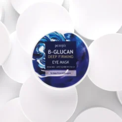 B-Glucan Deep Firming Eye Mask