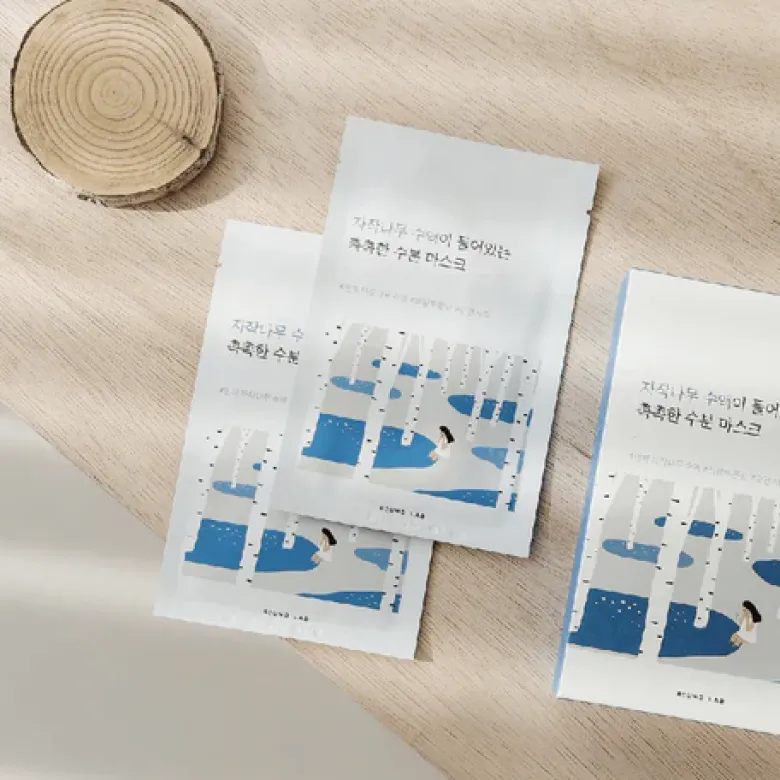 Birch Juice Moisturizing Mask