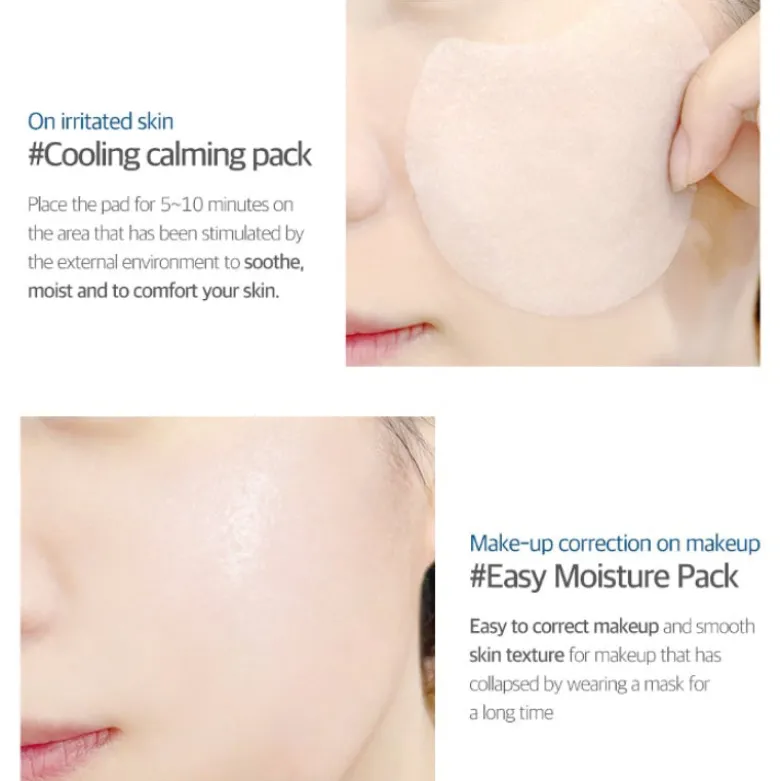 Birch Juice Moisturizing Pad