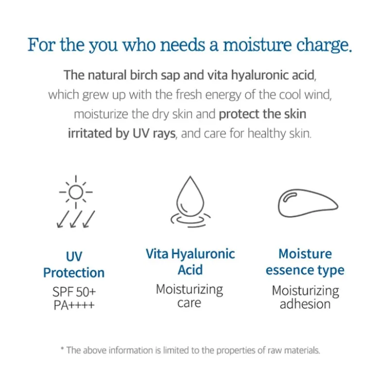 Birch Juice Moisturizing Sun Cream SPF50+ PA++++