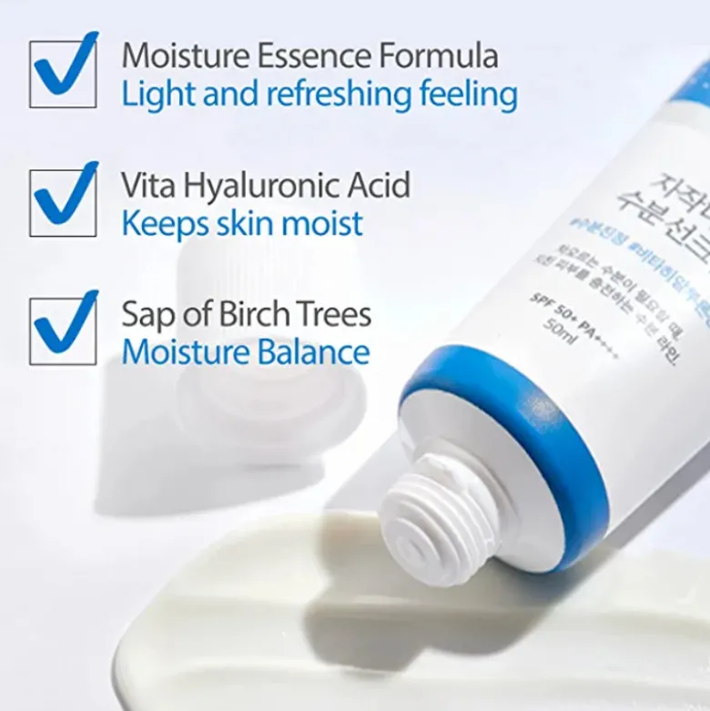 Birch Juice Moisturizing Sun Cream SPF50+ PA++++