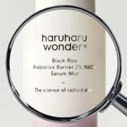 Black Rice Probiotics Barrier 2% NAD+ Serum Mist