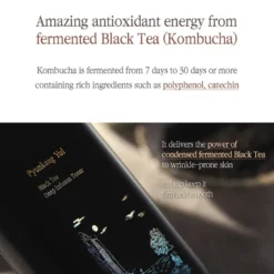Black Tea Deep Infusion Toner