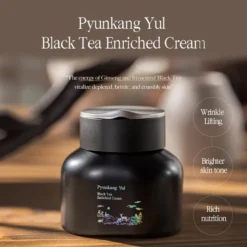 Black Tea Enriched Cream