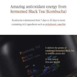 Black Tea Enriched Cream