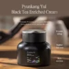 Black Tea Line Gift Set