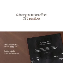 Black Tea Revitalizing Mask Pack