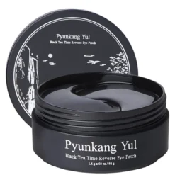 Black Tea Time Reverse Eye Patch