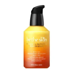 Botanical Nutrition Power Serum