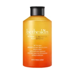 Botanical Nutrition Power Toner