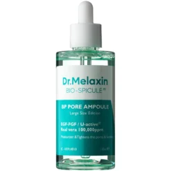 BP Pore Ampoule