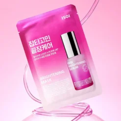 Brightening Mask Sheet