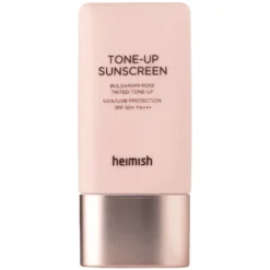 Bulgarian Rose Tone-up Sunscreen SPF50