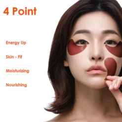 Cacao Energizing Hydrogel Eye Mask