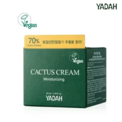 Cactus Cream