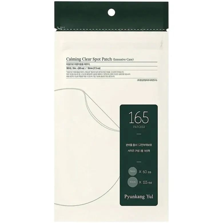 Calming Clear Spot Patch (Intensive Care)