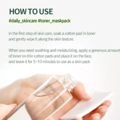 Calming Deep Moisture Toner