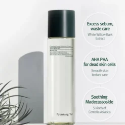 Calming Line Gift Set