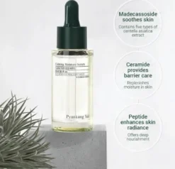 Calming Line Gift Set