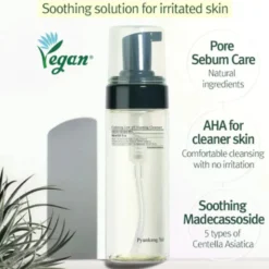 Calming Low pH Foaming Cleanser