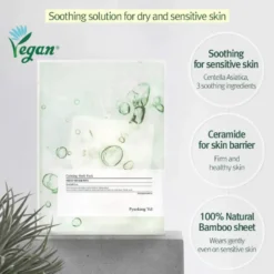 Calming Mask Pack