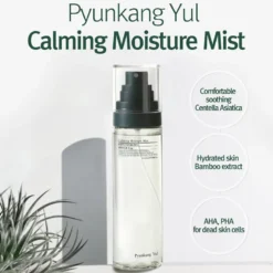 Calming Moisture Mist