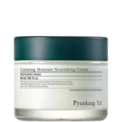 Calming Moisture Nourishing Cream