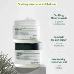 Calming Moisture Repair Balm
