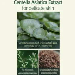 Calming Moisture Serum