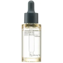 Calming Moisture Serum