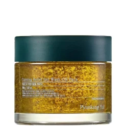 Calming Relief Gel Wash Off Pack