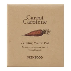 Carrot Carotene Calming Water Pad